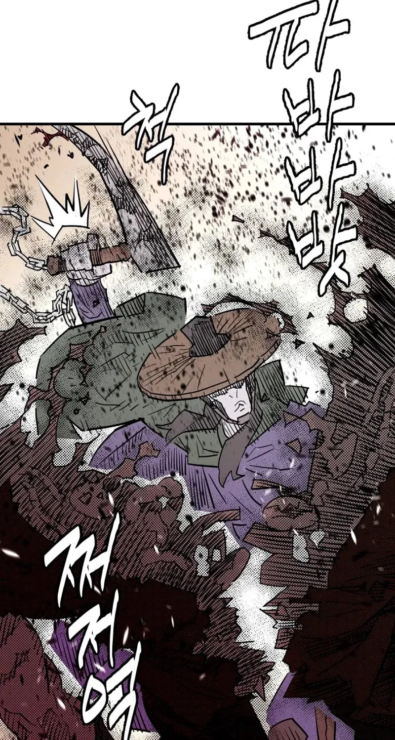 Demon King (Webtoon) Chapter 22 page 35 - 