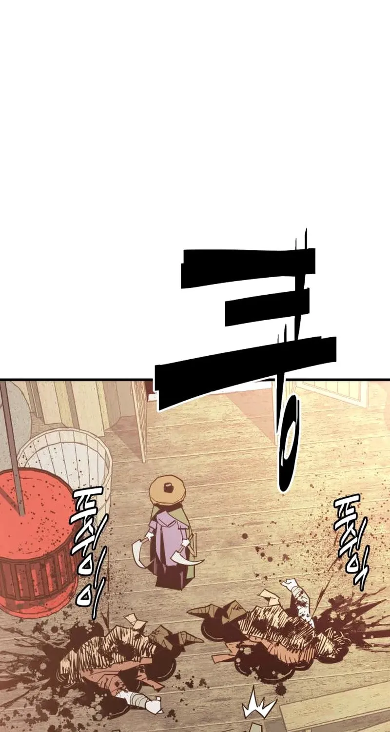 Demon King (Webtoon) Chapter 22 page 38 - 