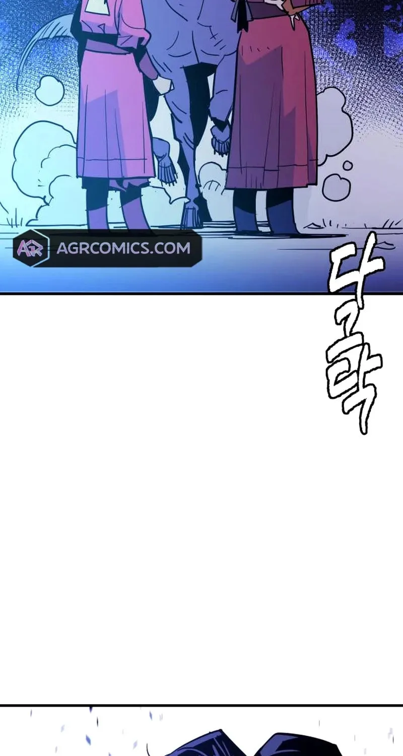 Demon King (Webtoon) Chapter 22 page 55 - 