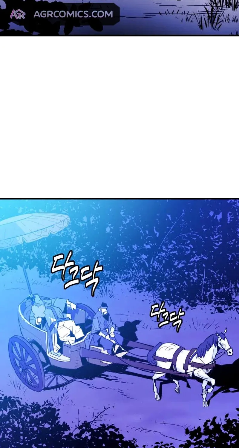 Demon King (Webtoon) Chapter 22 page 62 - 