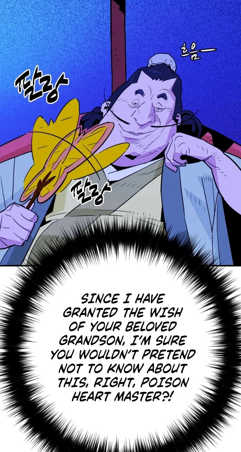 Demon King (Webtoon) Chapter 22 page 73 - 