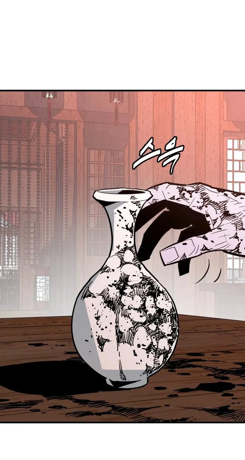 Demon King (Webtoon) Chapter 22 page 80 - 