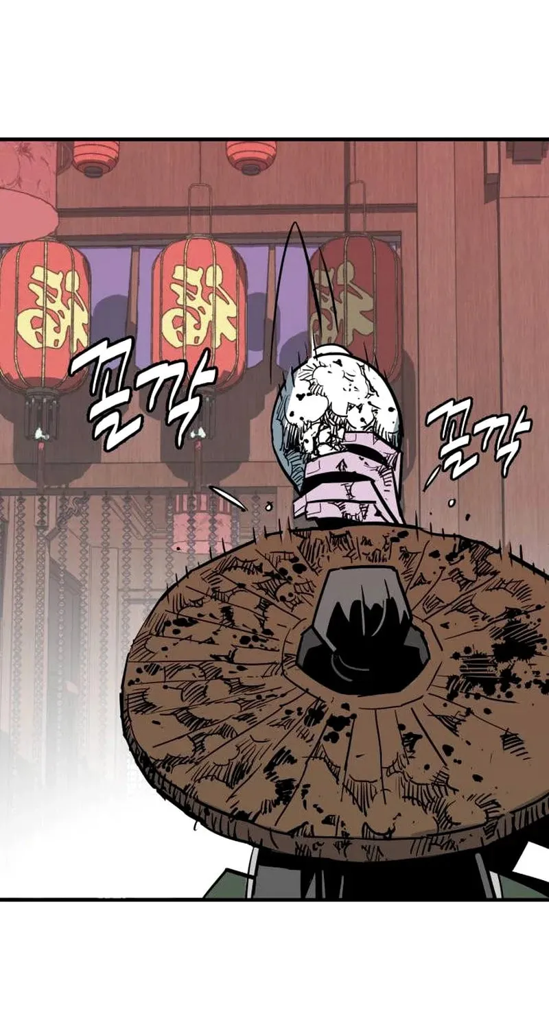 Demon King (Webtoon) Chapter 22 page 81 - 
