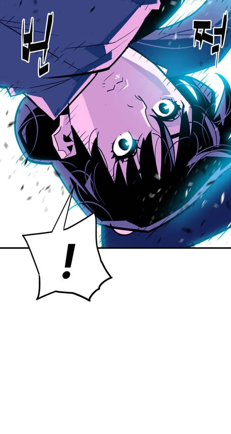 Demon King (Webtoon) Chapter 22 page 85 - 