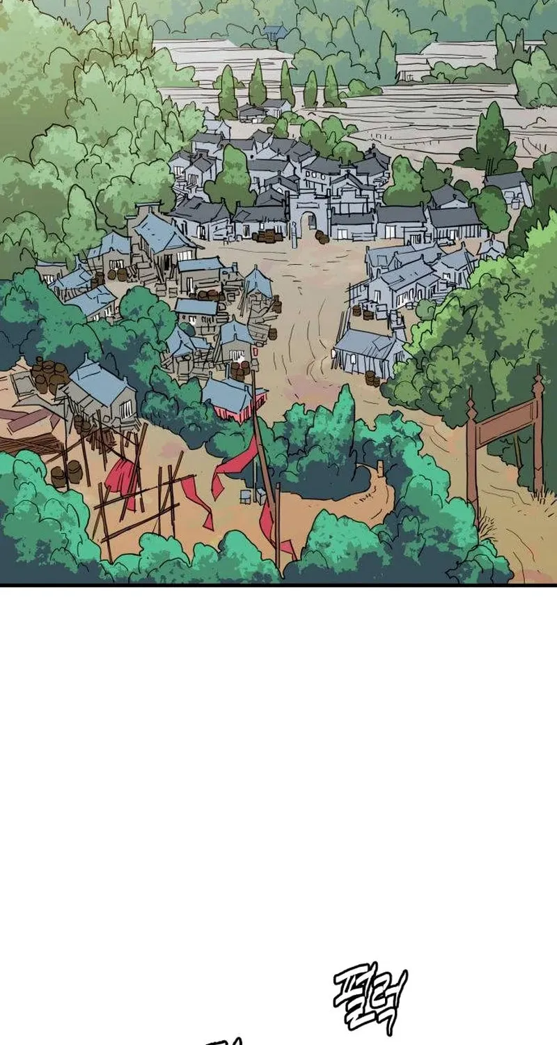 Demon King (Webtoon) Chapter 23 page 2 - 