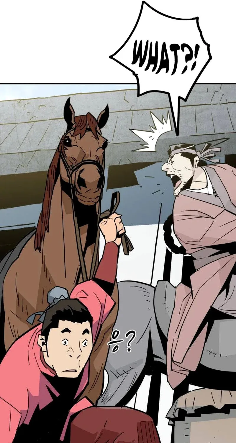 Demon King (Webtoon) Chapter 23 page 12 - 