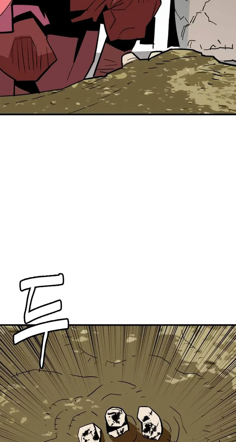 Demon King (Webtoon) Chapter 23 page 13 - 