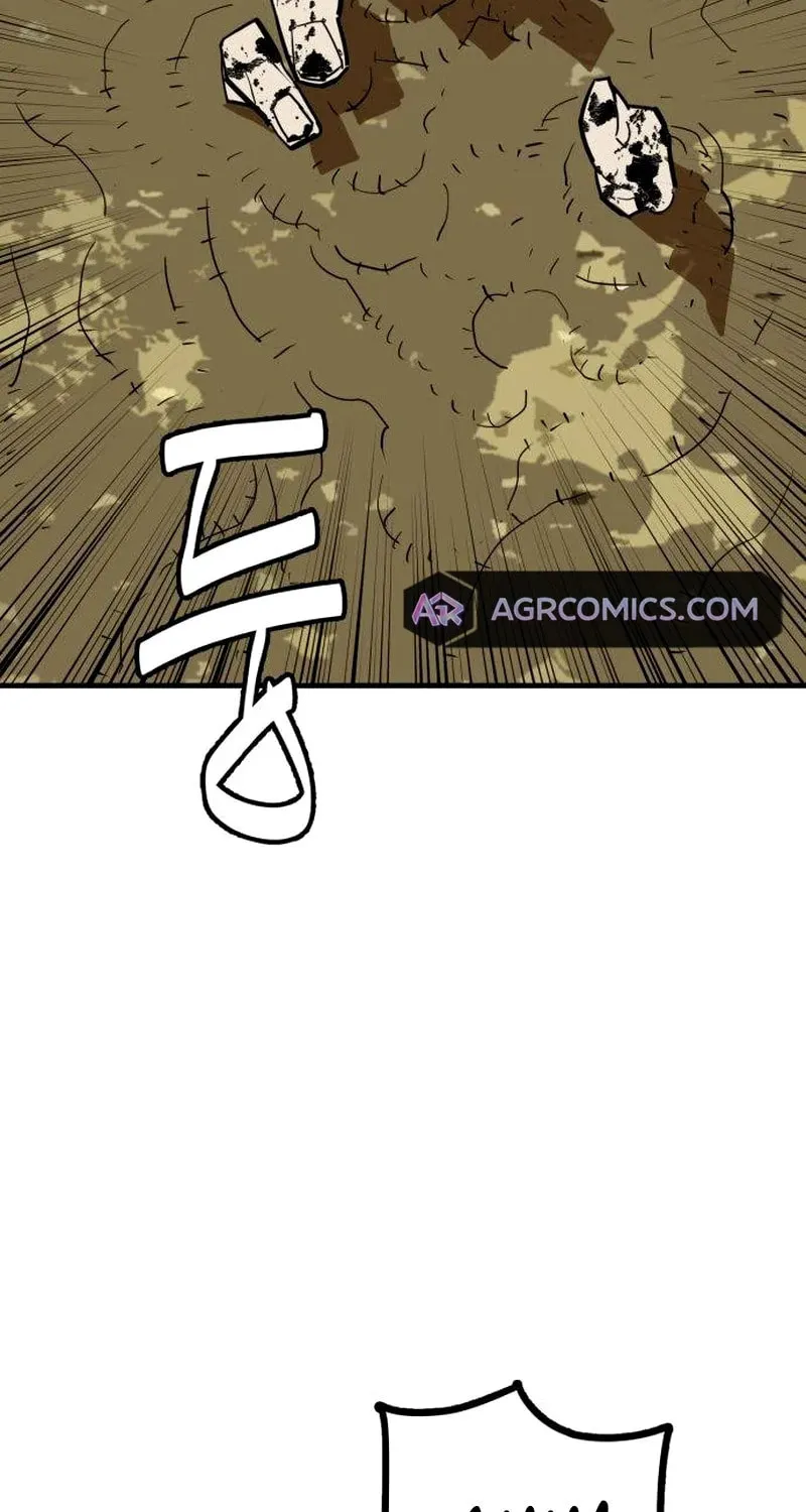 Demon King (Webtoon) Chapter 23 page 14 - 