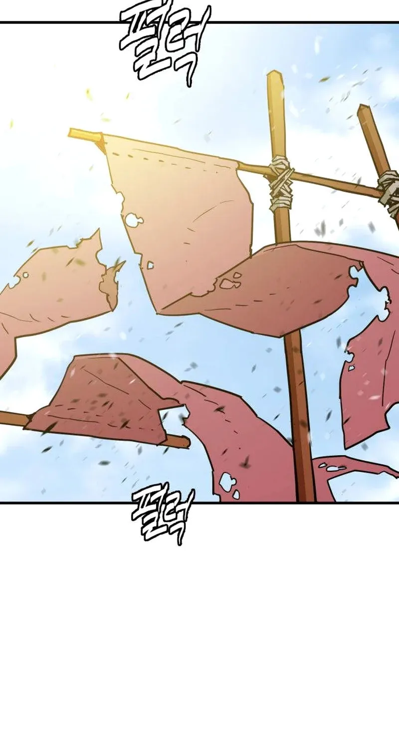 Demon King (Webtoon) Chapter 23 page 3 - 