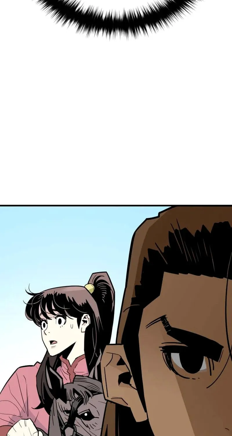 Demon King (Webtoon) Chapter 23 page 23 - 