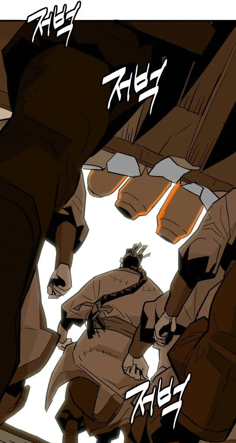 Demon King (Webtoon) Chapter 23 page 38 - 