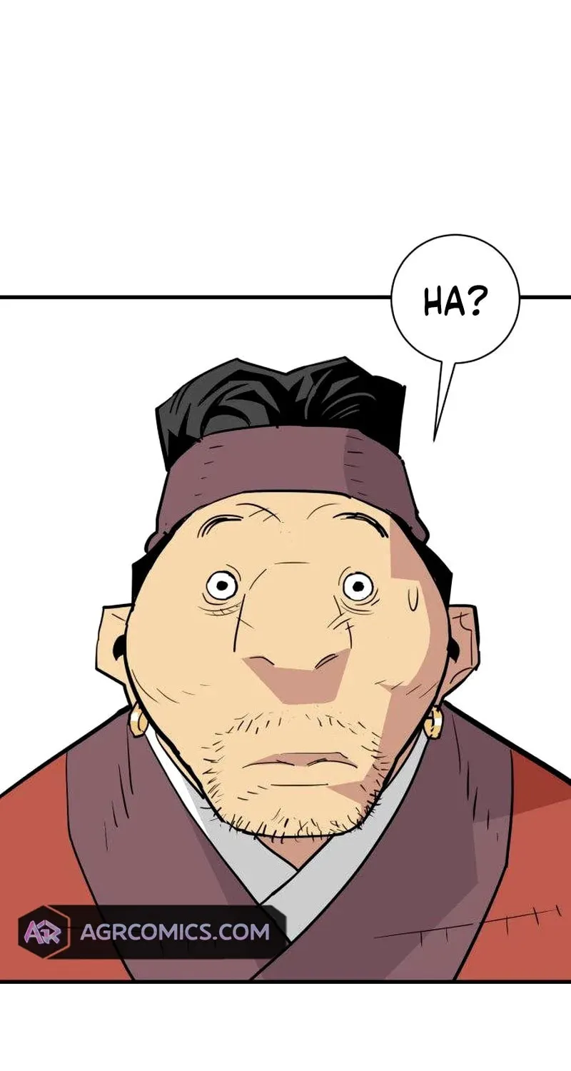 Demon King (Webtoon) Chapter 23 page 5 - 