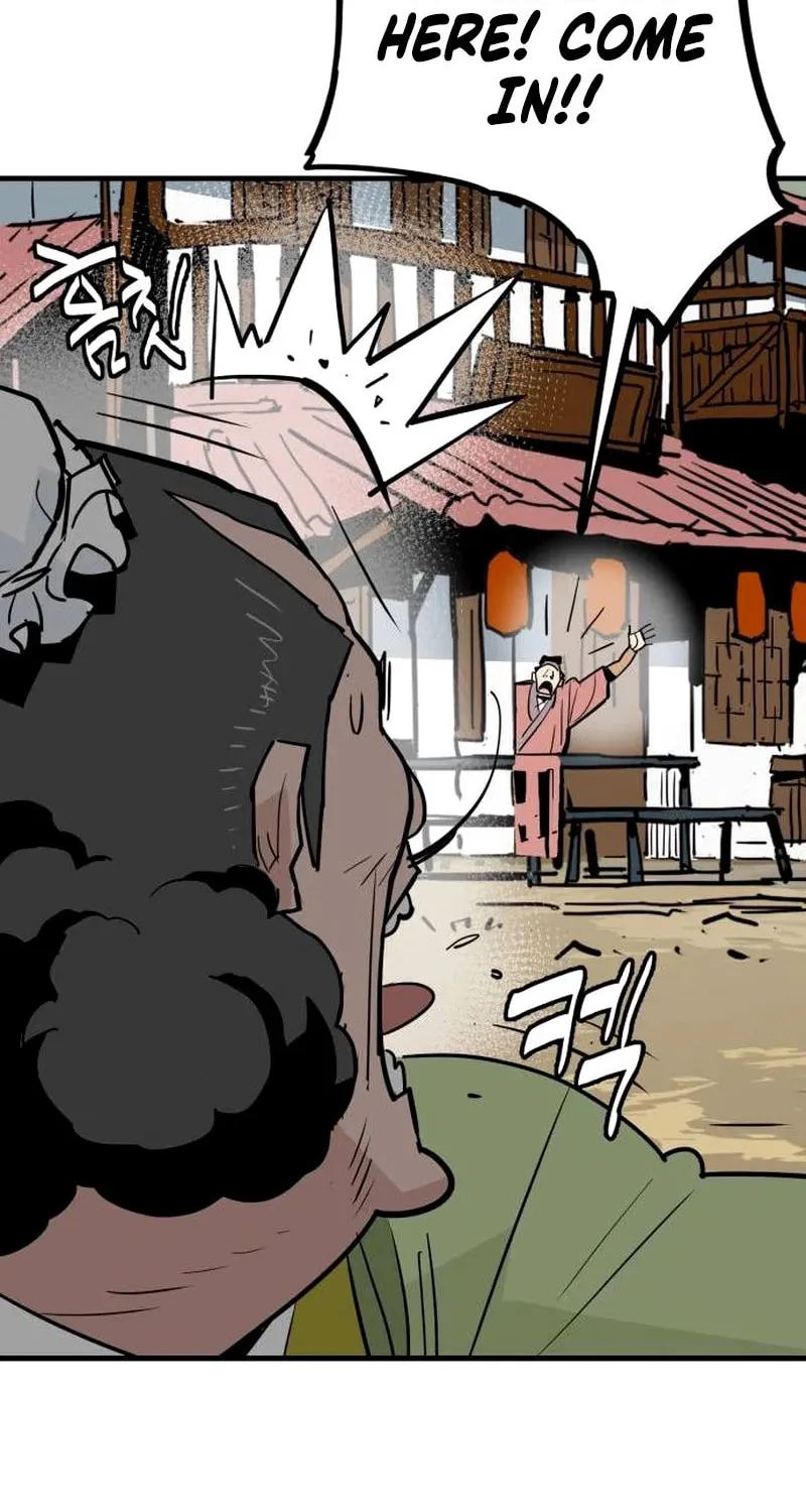 Demon King (Webtoon) Chapter 23 page 49 - 