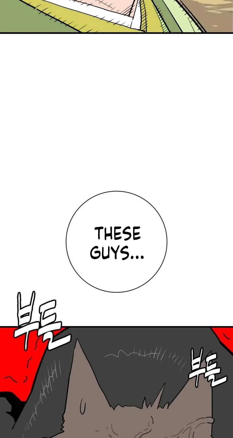 Demon King (Webtoon) Chapter 23 page 51 - 