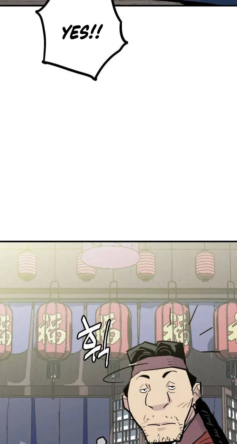 Demon King (Webtoon) Chapter 23 page 60 - 
