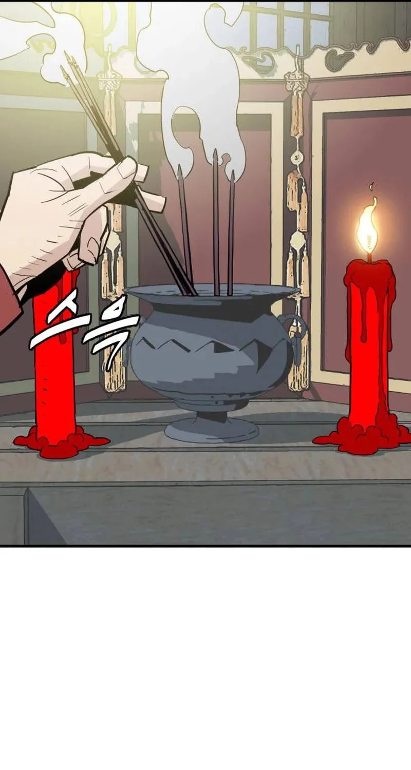 Demon King (Webtoon) Chapter 23 page 70 - 