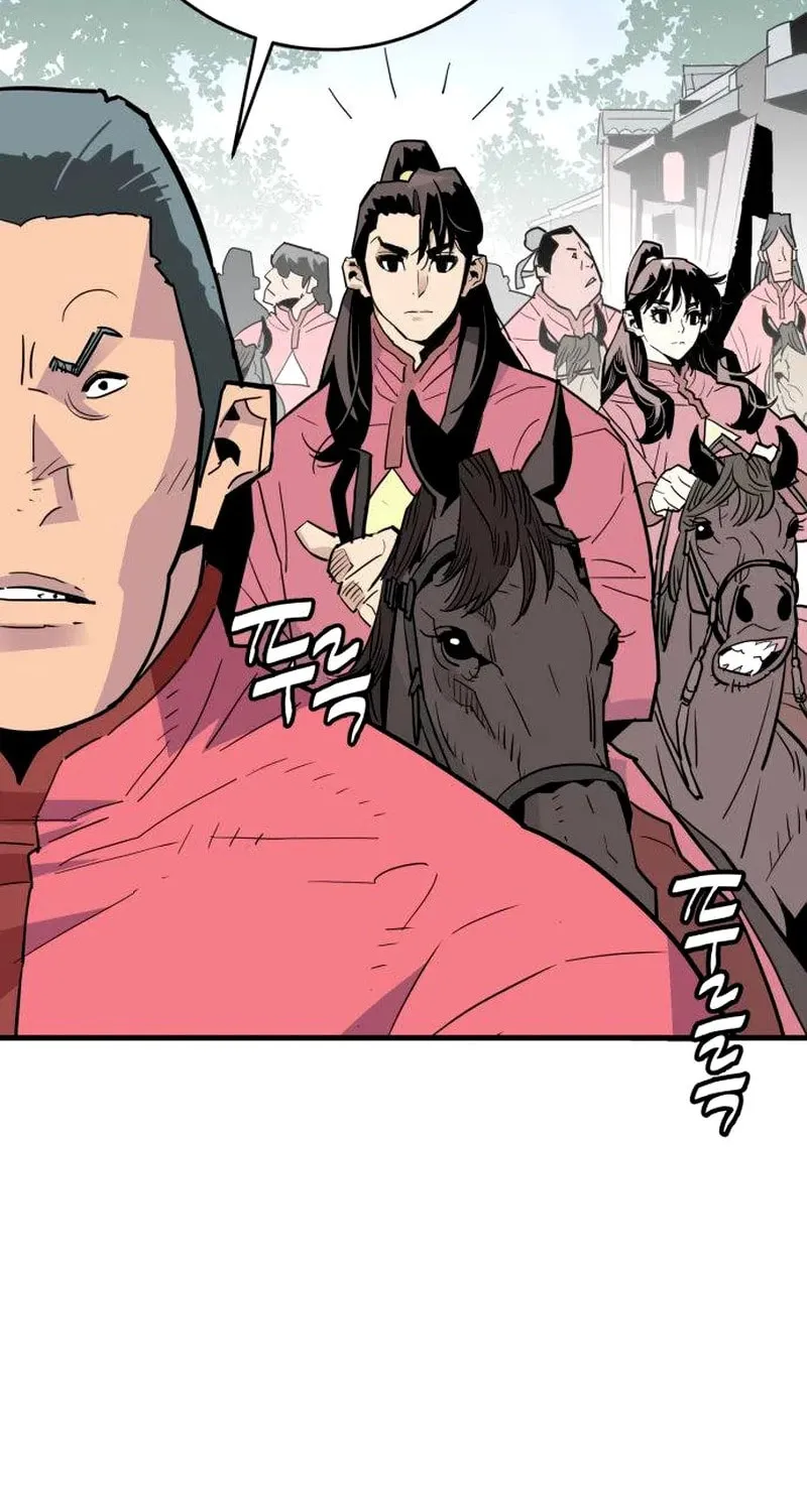Demon King (Webtoon) Chapter 23 page 9 - 