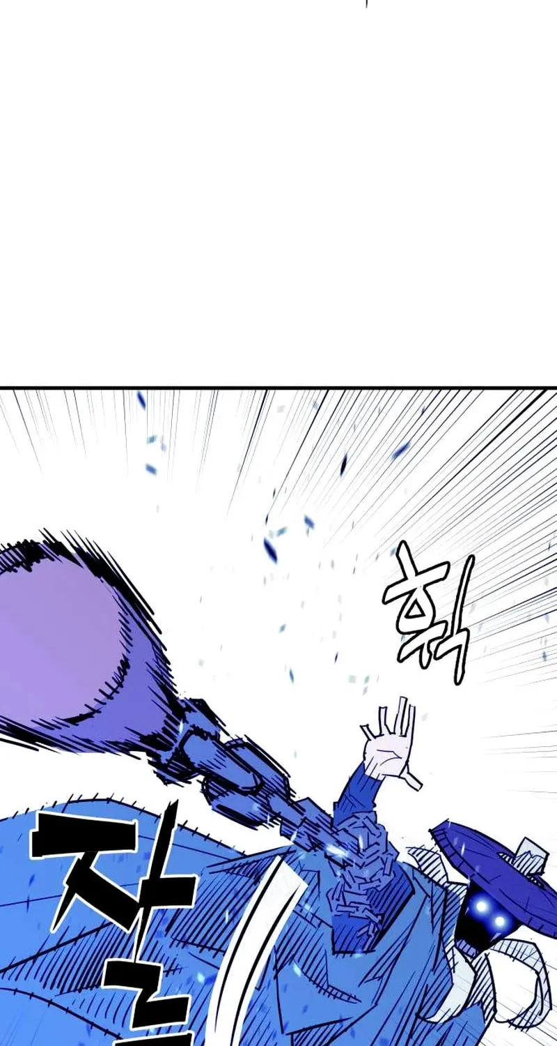 Demon King (Webtoon) Chapter 23 page 92 - 