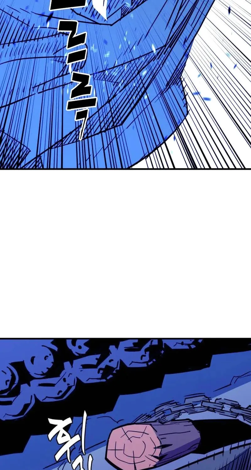 Demon King (Webtoon) Chapter 23 page 93 - 