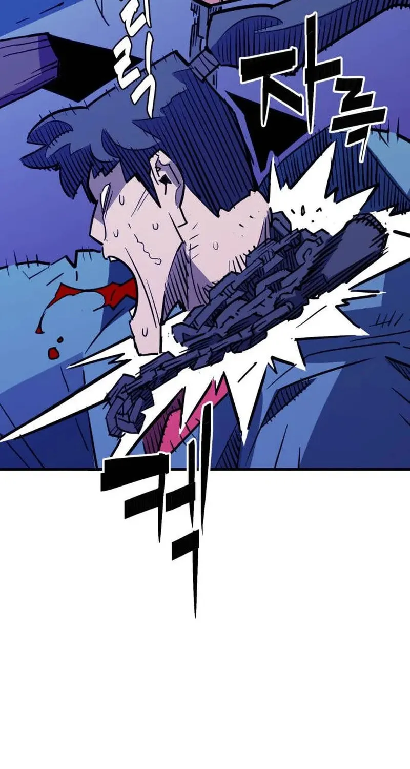 Demon King (Webtoon) Chapter 23 page 94 - 