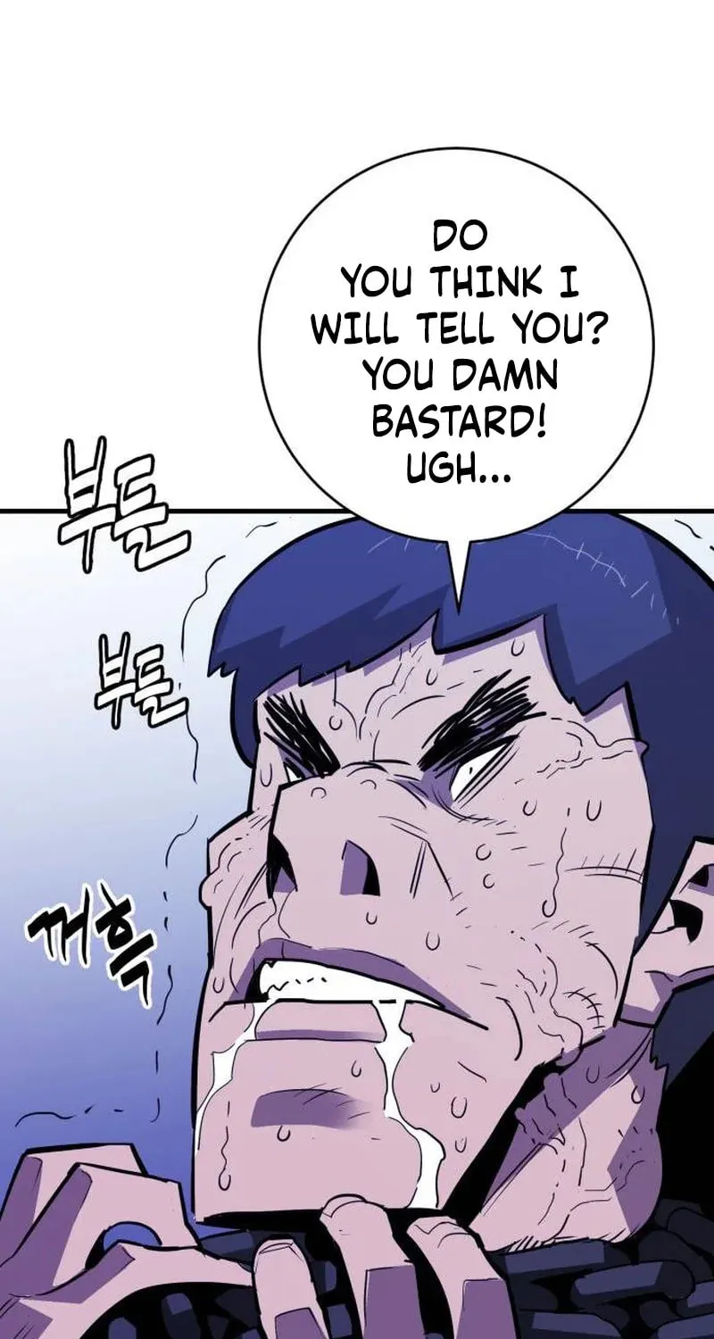 Demon King (Webtoon) Chapter 23 page 97 - 