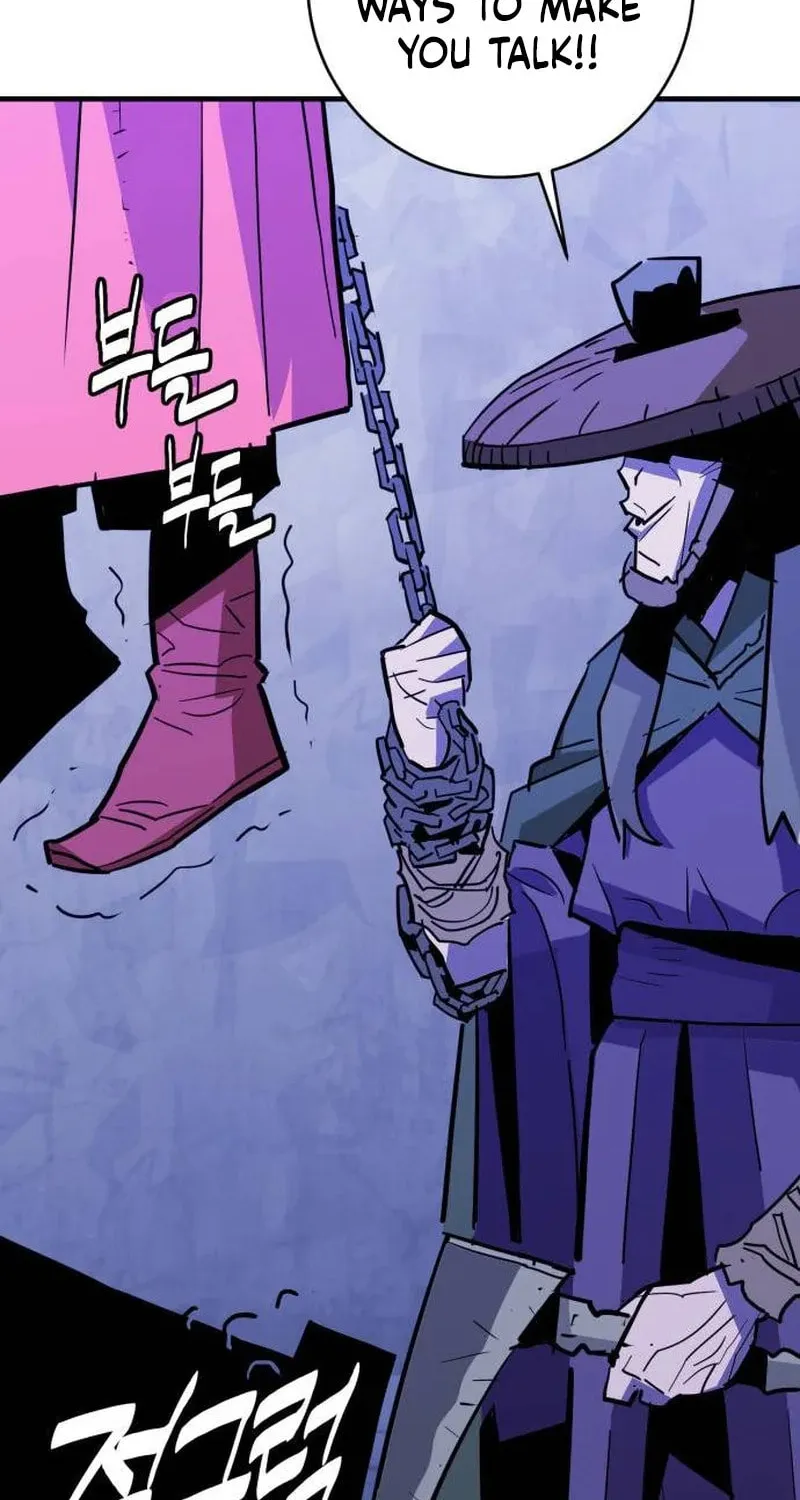 Demon King (Webtoon) Chapter 23 page 100 - 