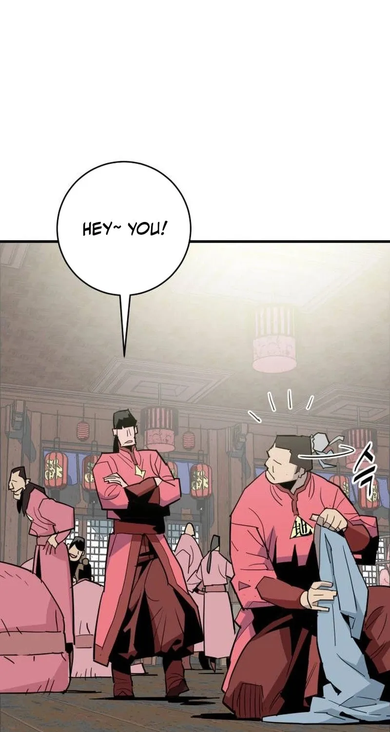 Demon King (Webtoon) Chapter 24 page 16 - 