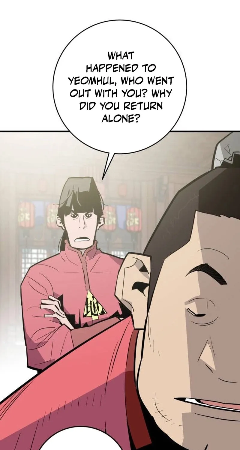 Demon King (Webtoon) Chapter 24 page 18 - 