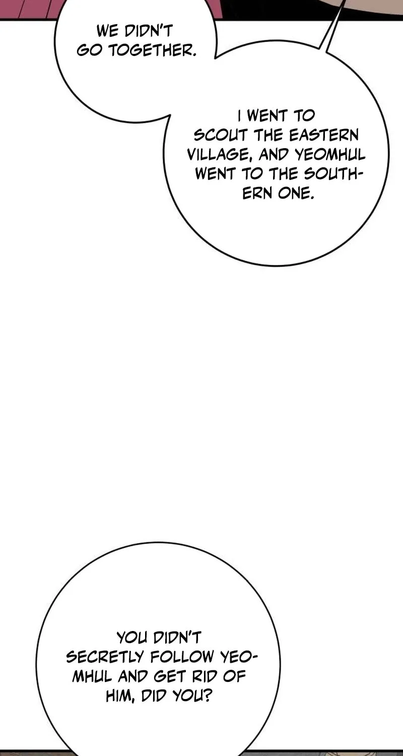 Demon King (Webtoon) Chapter 24 page 19 - 