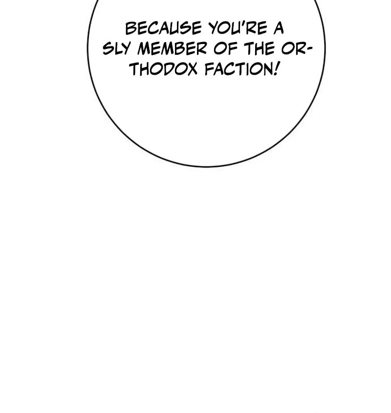 Demon King (Webtoon) Chapter 24 page 22 - 
