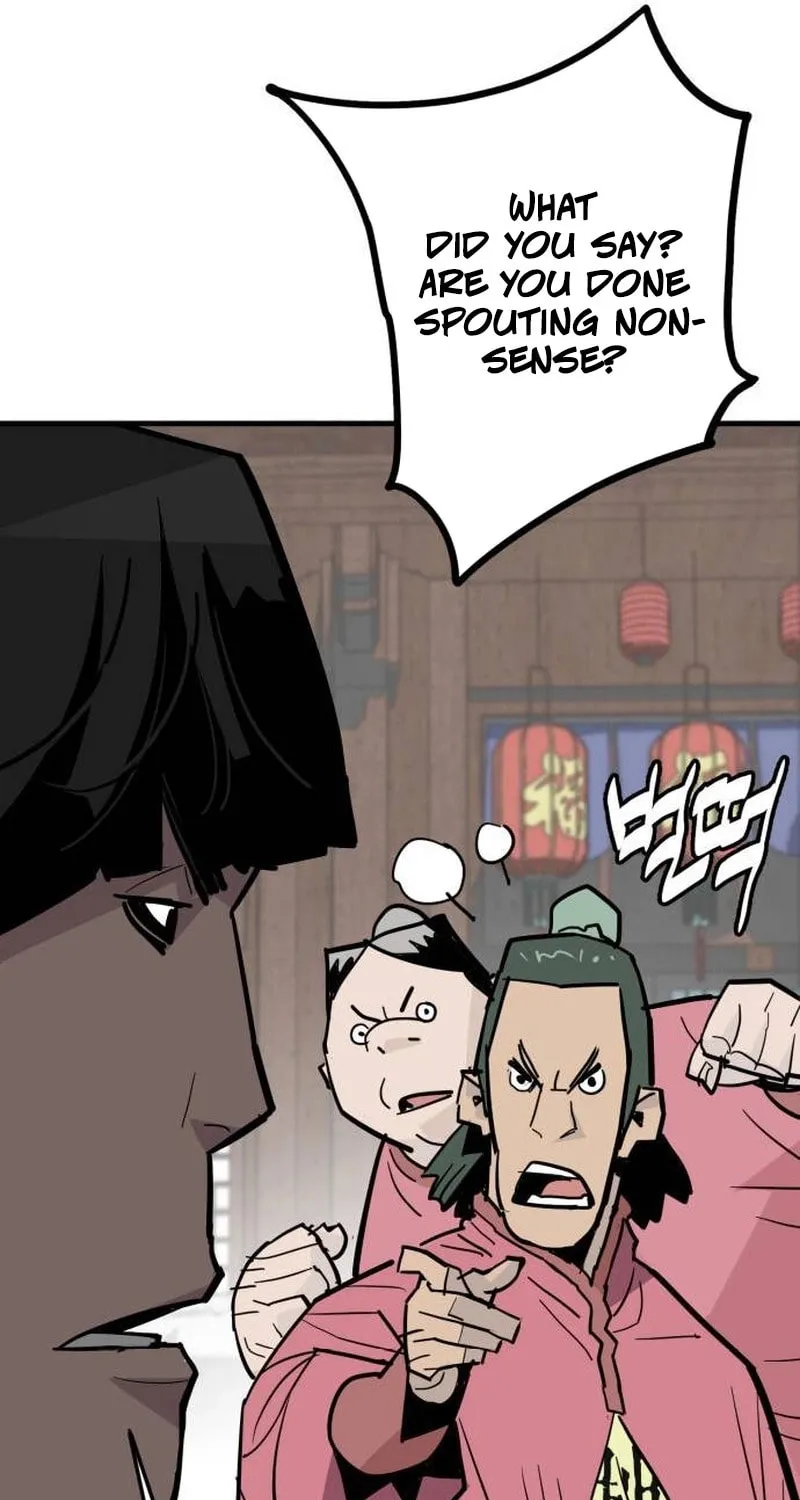 Demon King (Webtoon) Chapter 24 page 23 - 