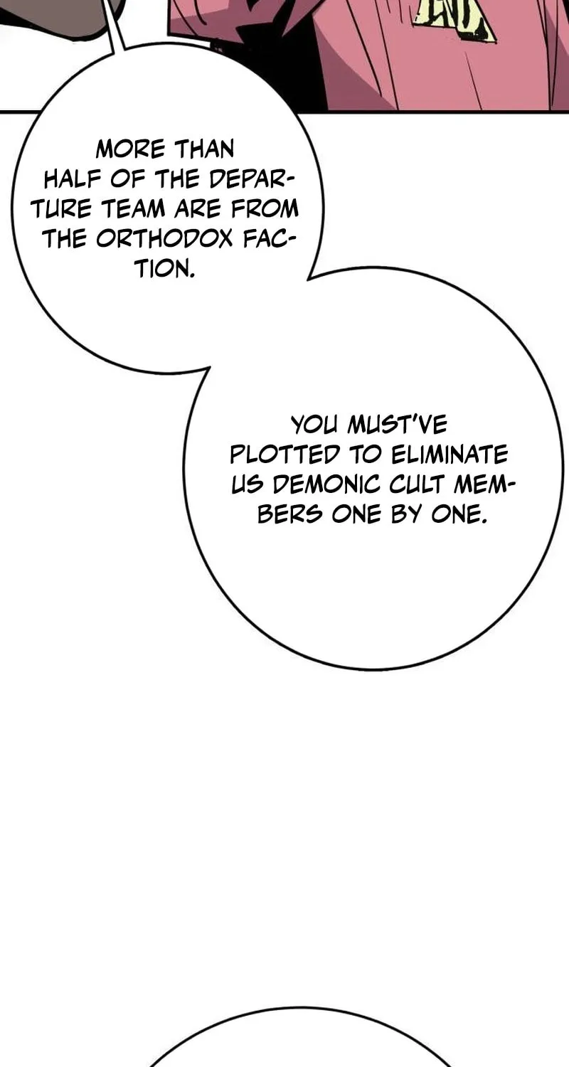 Demon King (Webtoon) Chapter 24 page 24 - 