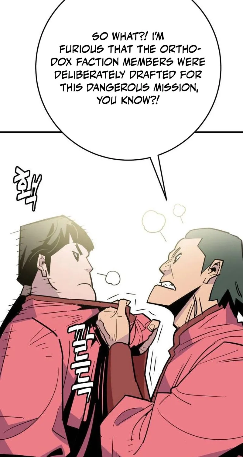 Demon King (Webtoon) Chapter 24 page 25 - 