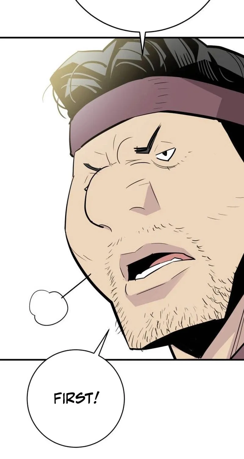 Demon King (Webtoon) Chapter 24 page 32 - 