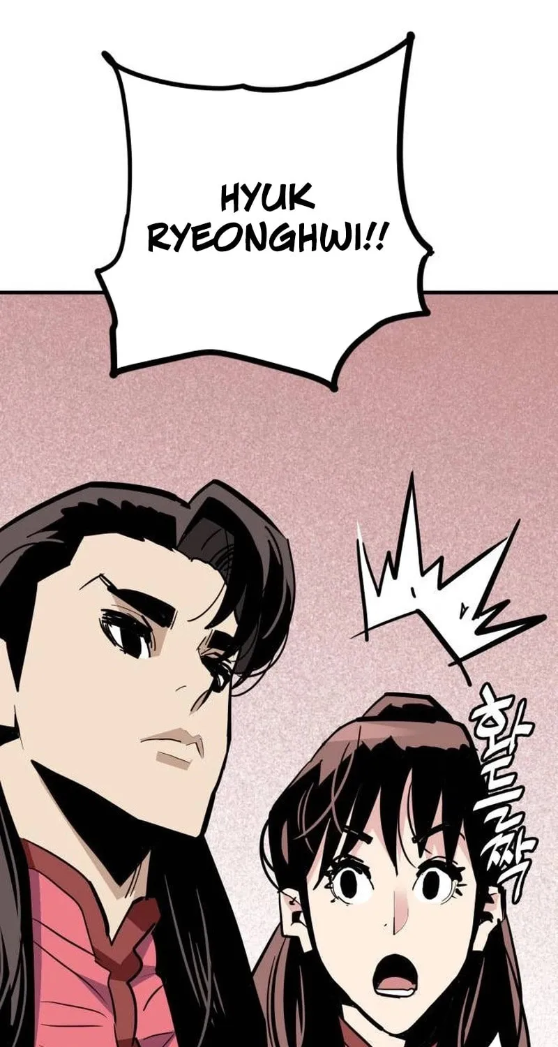 Demon King (Webtoon) Chapter 24 page 35 - 