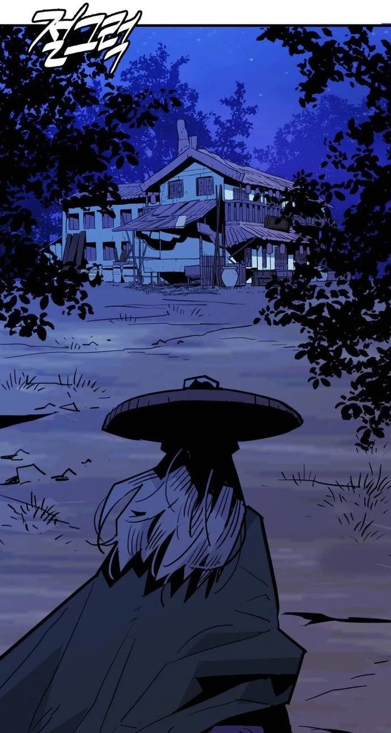 Demon King (Webtoon) Chapter 24 page 51 - 