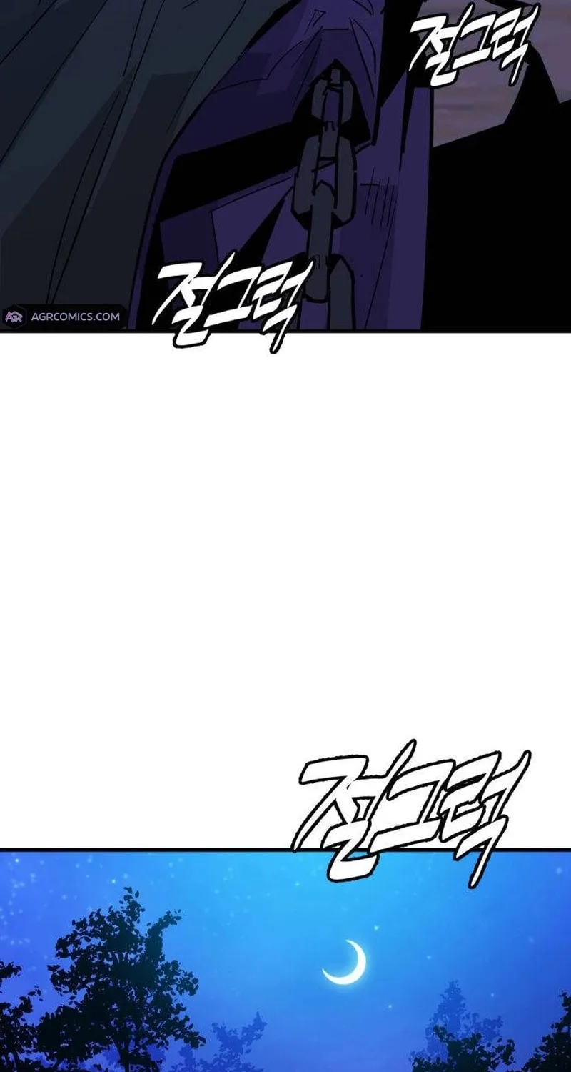 Demon King (Webtoon) Chapter 24 page 52 - 