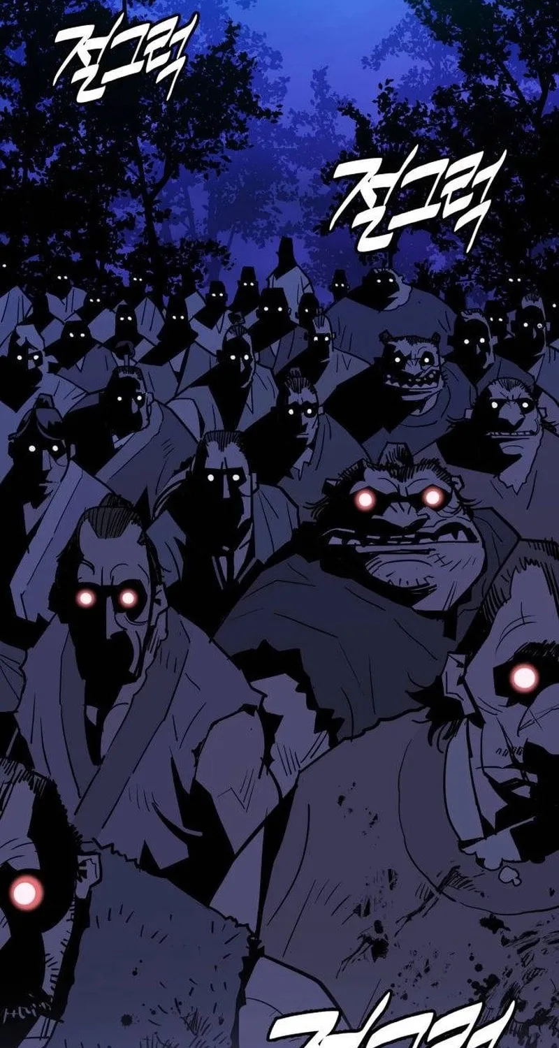 Demon King (Webtoon) Chapter 24 page 53 - 