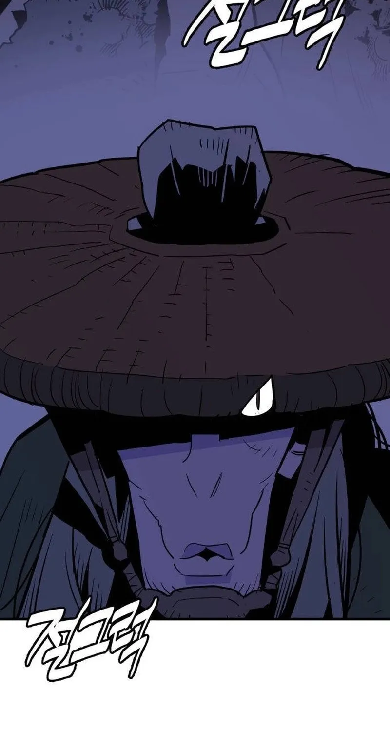Demon King (Webtoon) Chapter 24 page 54 - 