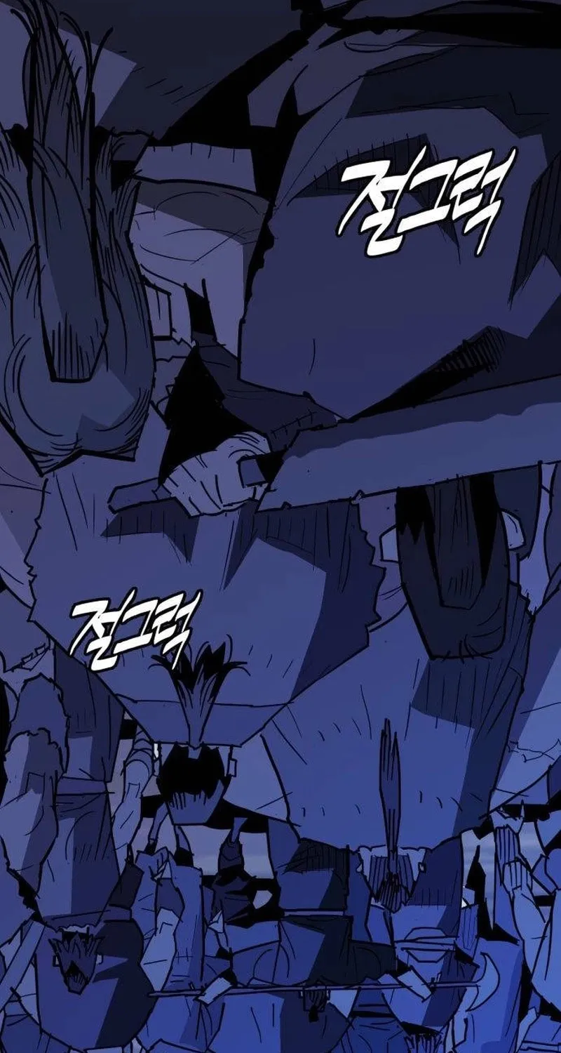 Demon King (Webtoon) Chapter 24 page 56 - 
