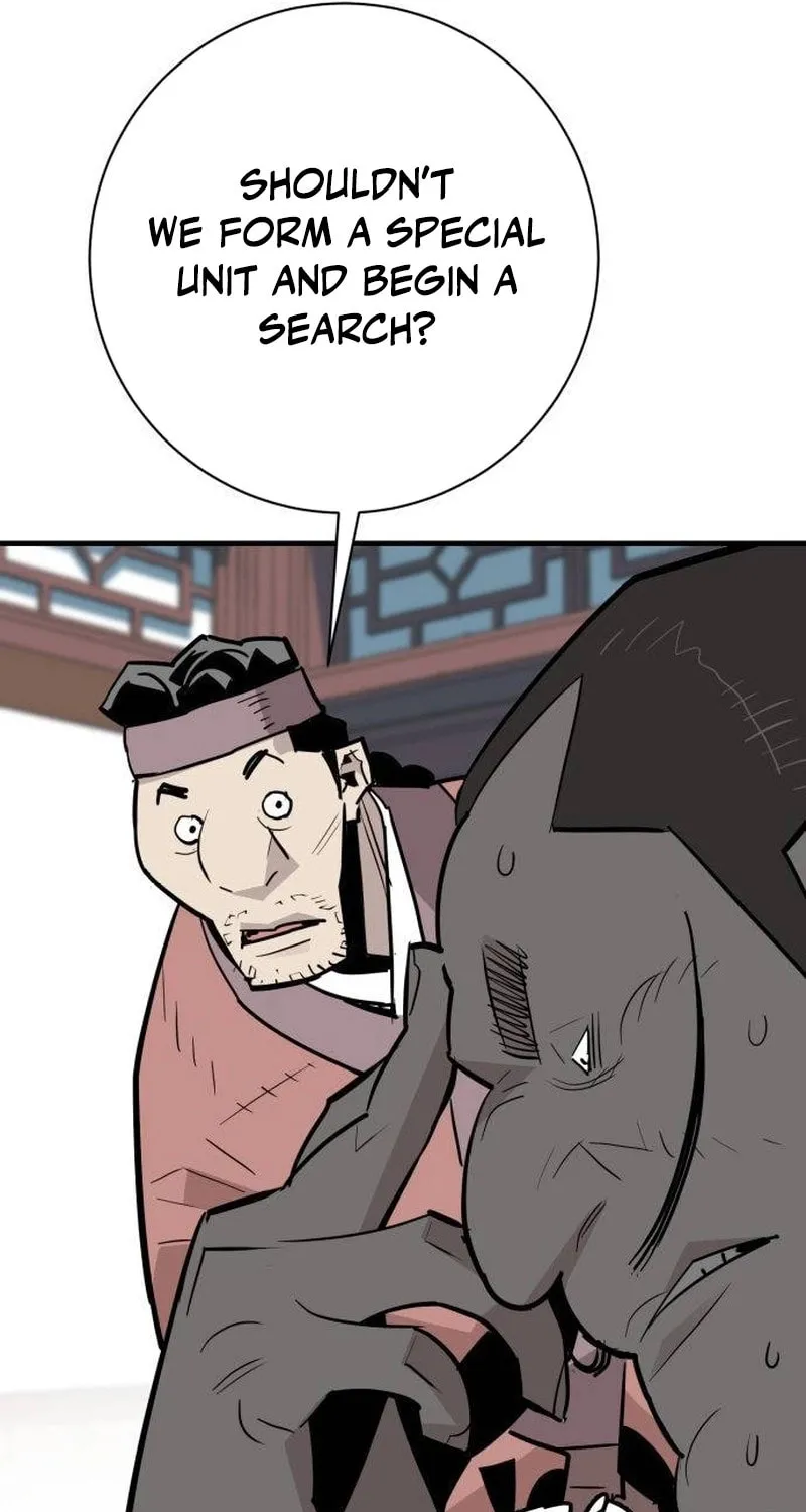 Demon King (Webtoon) Chapter 24 page 7 - 