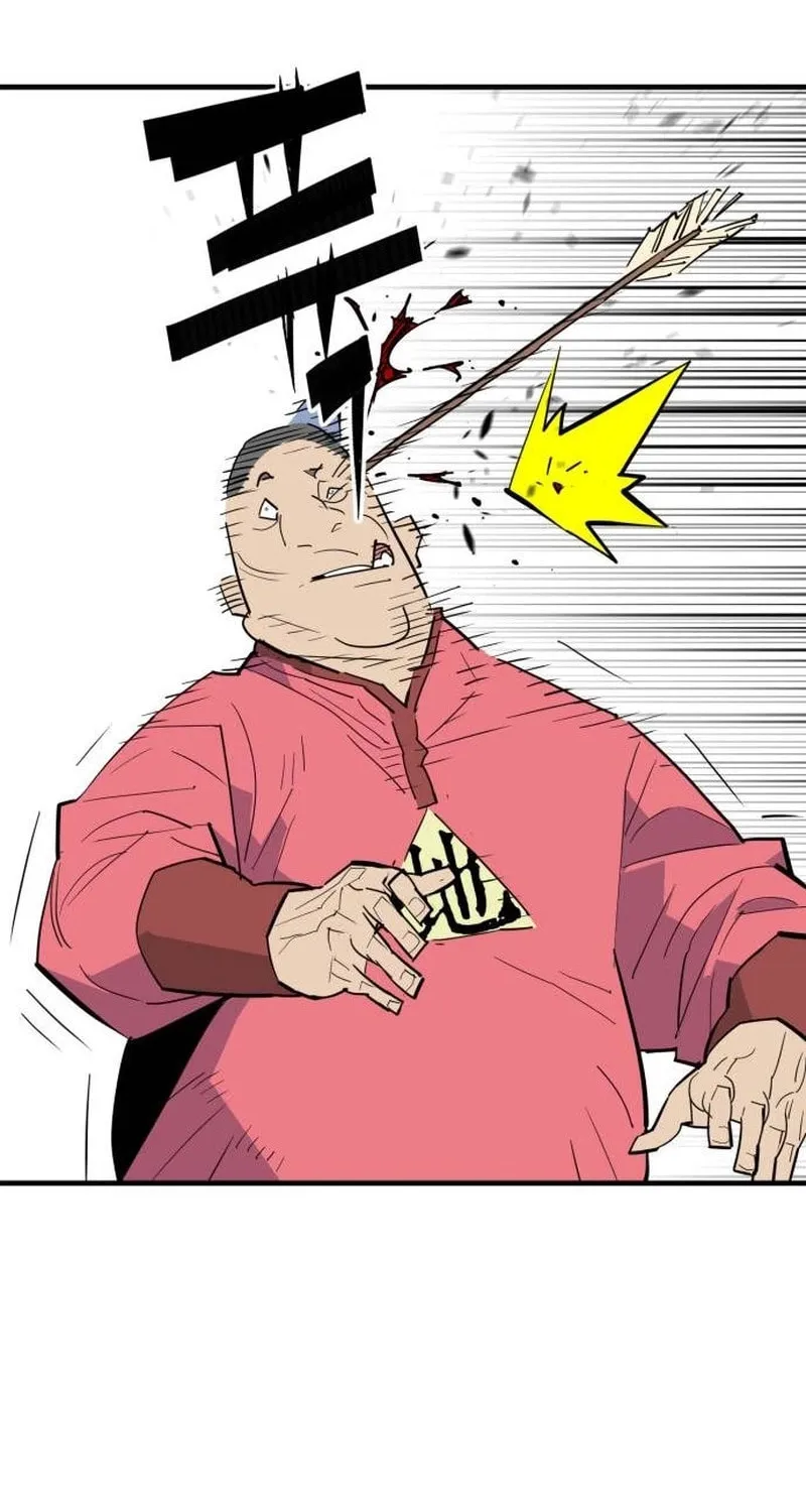Demon King (Webtoon) Chapter 24 page 68 - 
