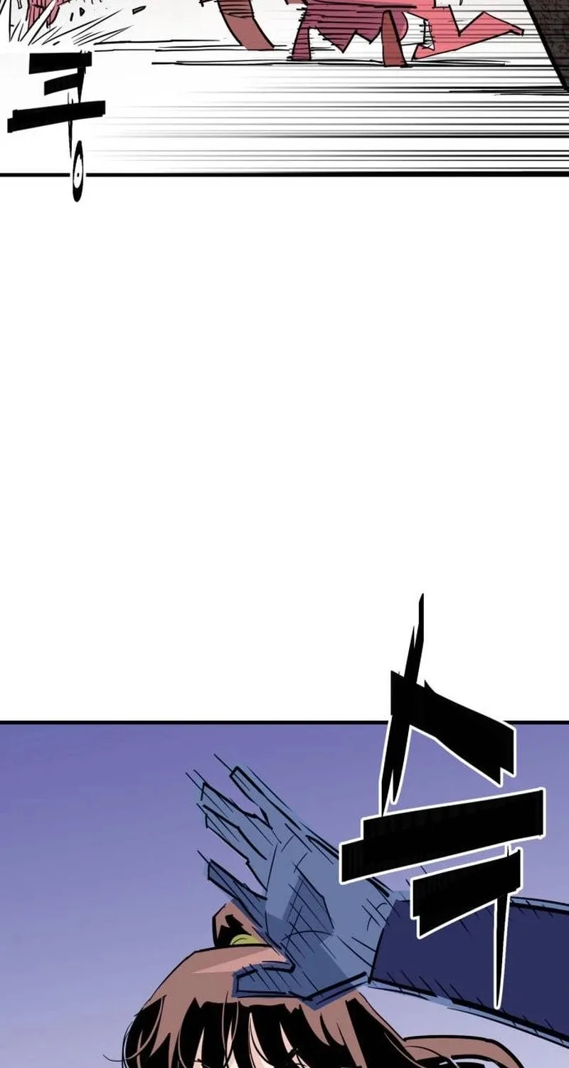 Demon King (Webtoon) Chapter 24 page 70 - 