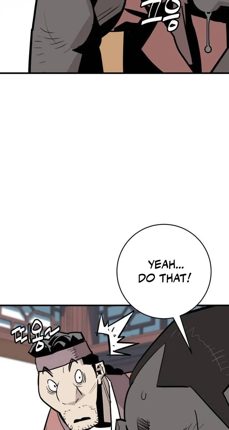 Demon King (Webtoon) Chapter 24 page 8 - 