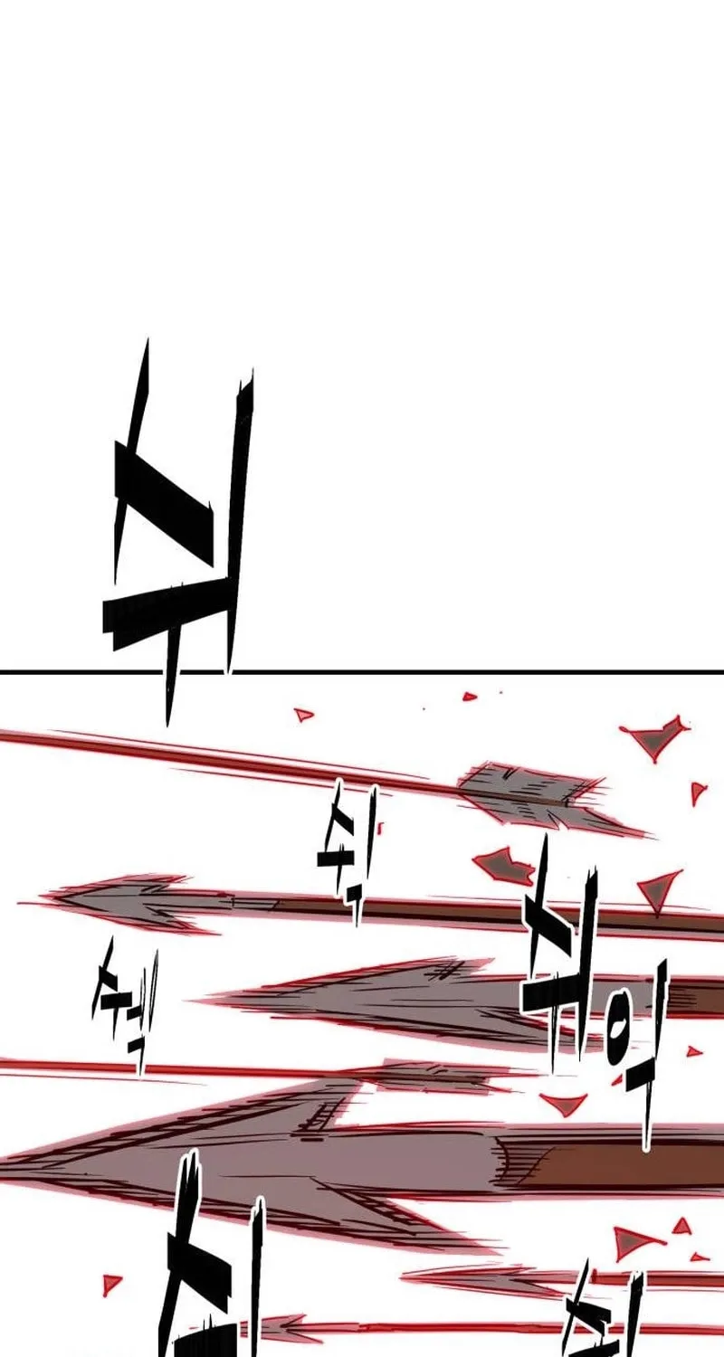 Demon King (Webtoon) Chapter 24 page 73 - 