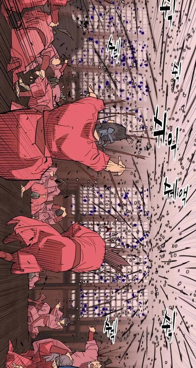 Demon King (Webtoon) Chapter 24 page 75 - 