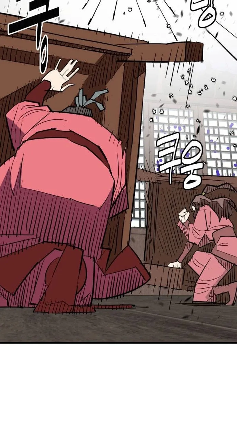 Demon King (Webtoon) Chapter 24 page 79 - 