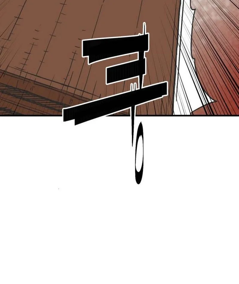 Demon King (Webtoon) Chapter 24 page 81 - 