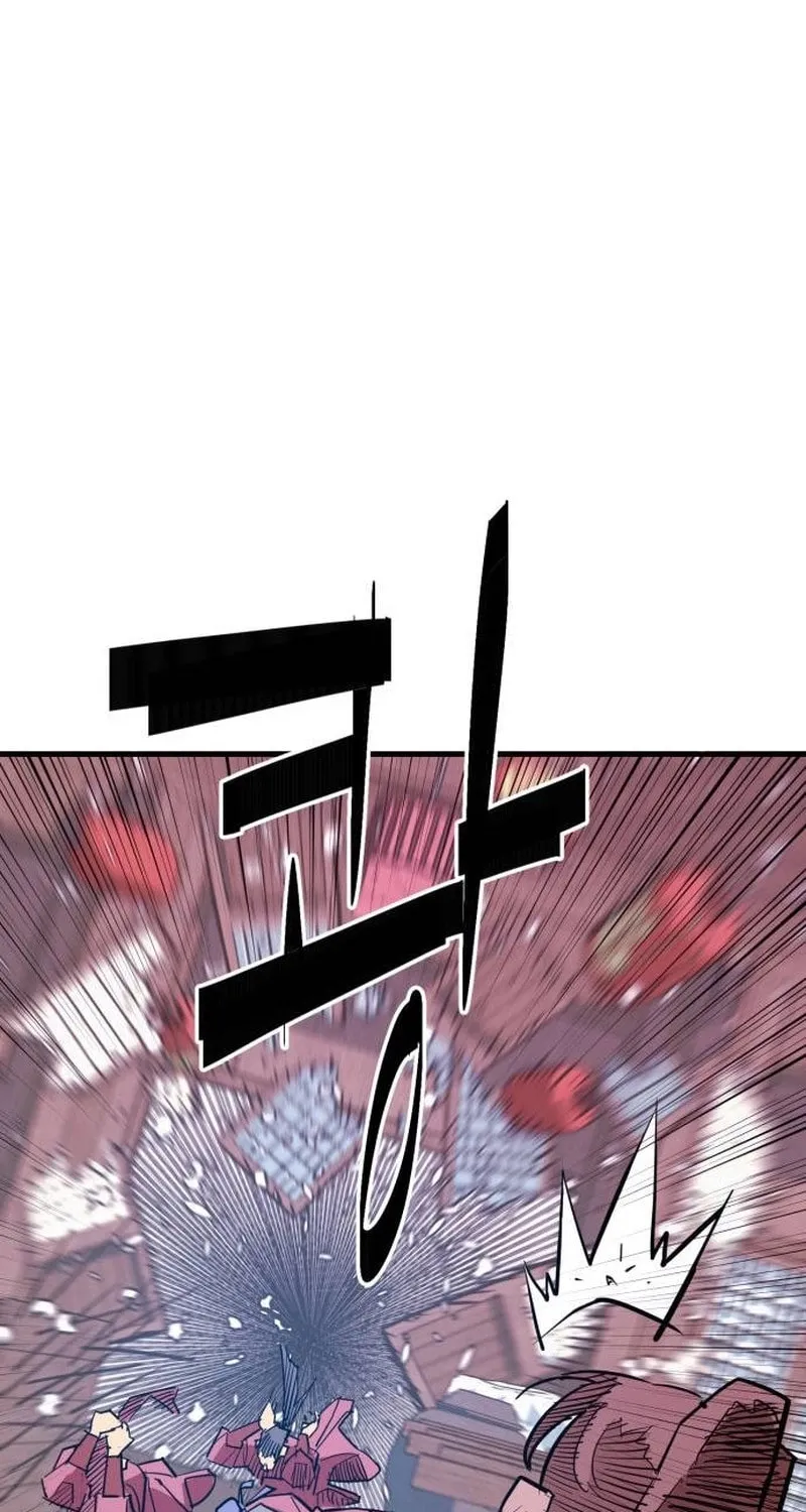 Demon King (Webtoon) Chapter 24 page 85 - 