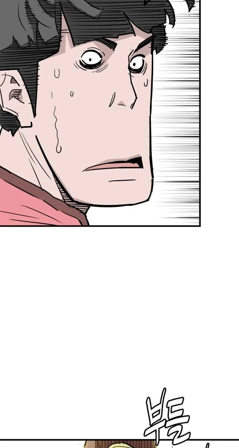 Demon King (Webtoon) Chapter 24 page 93 - 